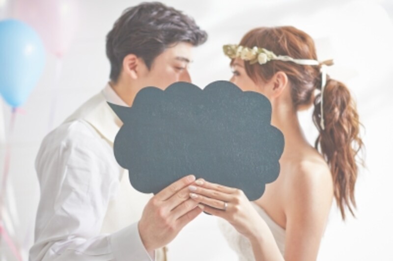 本当に結婚に必要な条件をしっかりと考えて見ましょう。