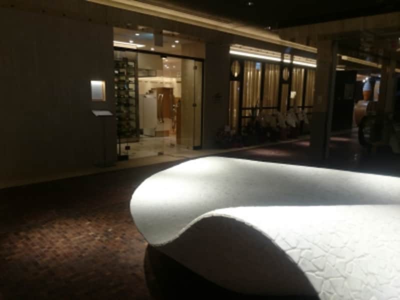 イグジットメルサ