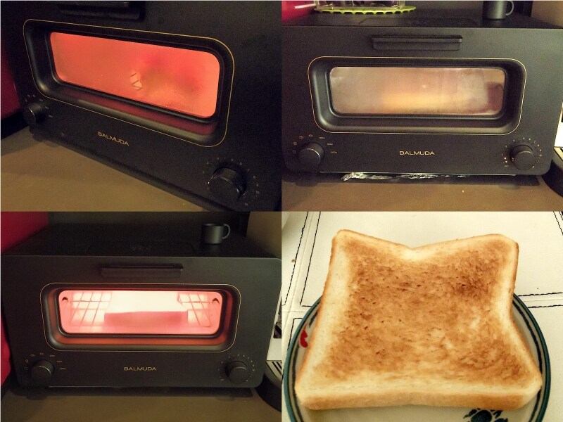 2015年・注目の「焼き」家電