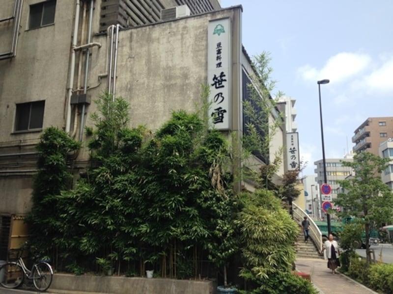 同店の豆富は井戸水とにがりを使用する昔ながらの製法