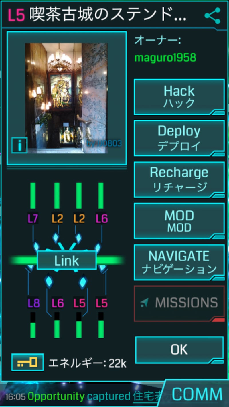 ステンドグラスの写真がいいね