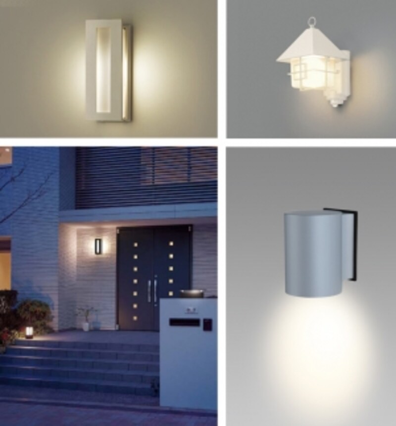 LEDはポーチライトにおいても種類が豊富です。器具の色や形もさまざまなタイプの製品があり、人感センサや明るさセンサの付いた照明器具もたくさんあります