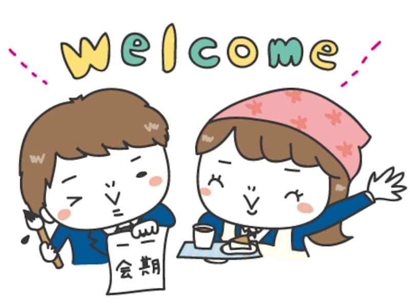 学生　文化祭　イラスト　カラー　かわいい