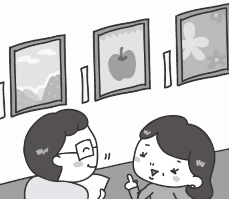 家族　文化祭　イラスト　白黒　かわいい