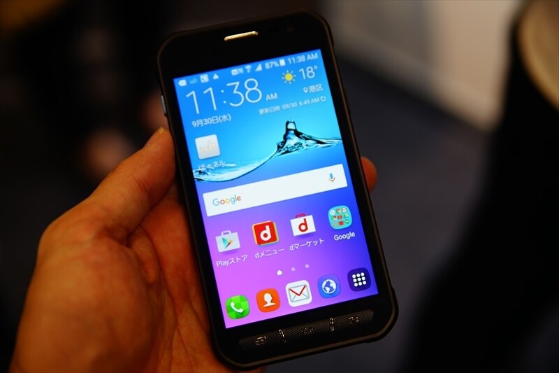 Galaxy Active neo SC-01H