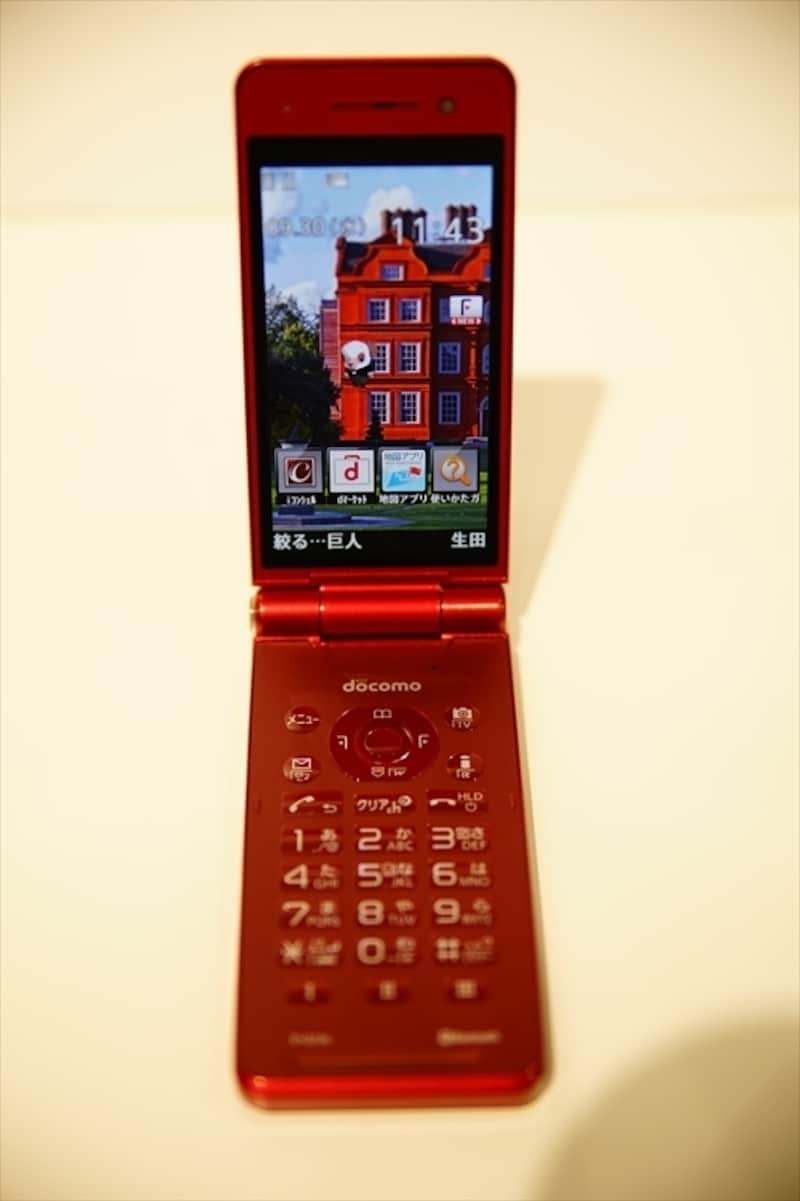 ドコモケータイundefinedP-01H