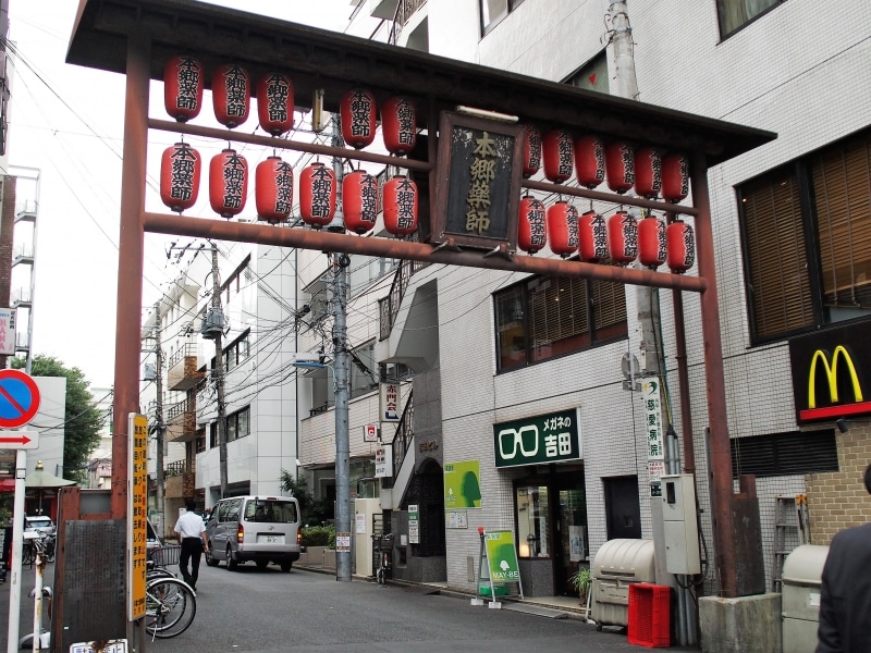 かつてここには真光寺というお寺があったそうだ