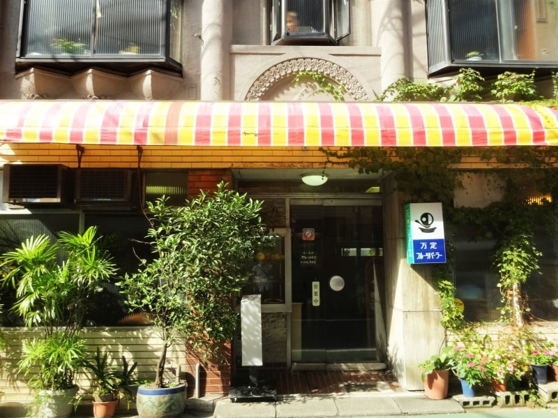 やっているようだ。