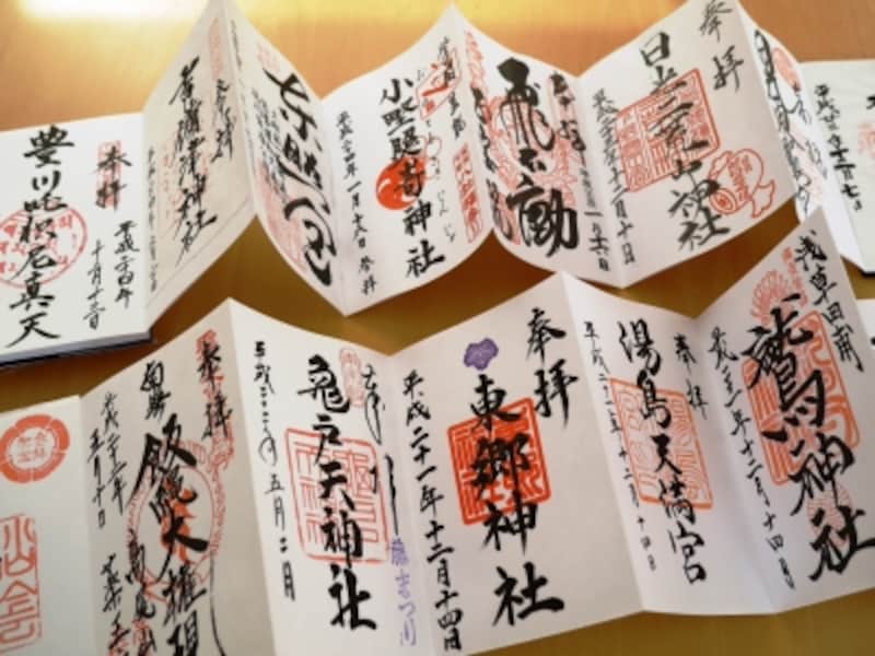 東京神社巡りコースに欠かせないガイドの御朱印帳