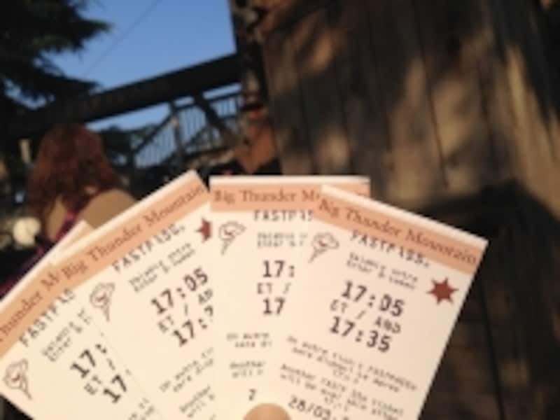 ディズニー・ファストパス