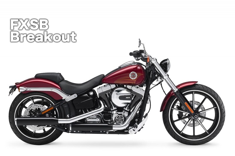 ハーレーダビッドソン FXSB ブレイクアウト(2016)