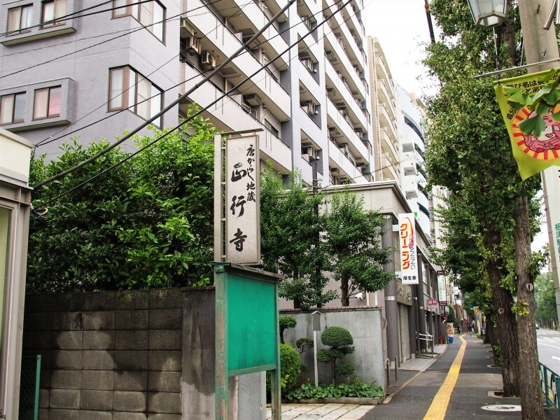 どんな地蔵だろうか