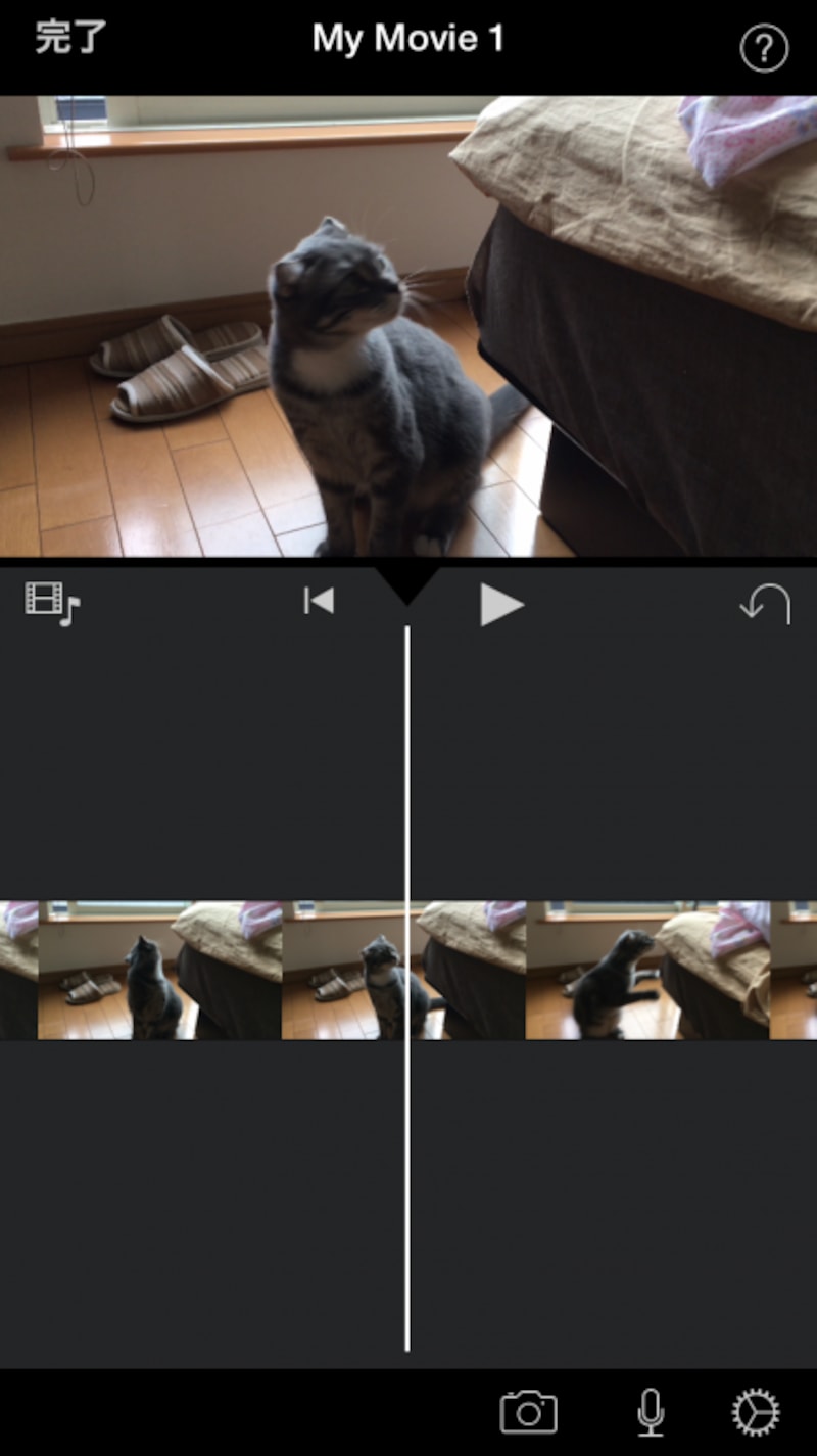 動画の編集画面が開いたら、「完了」をタップ