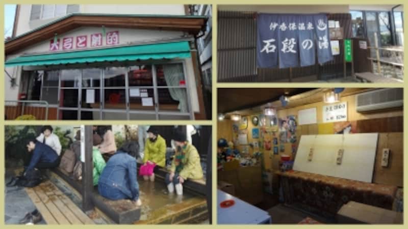石段街の途中