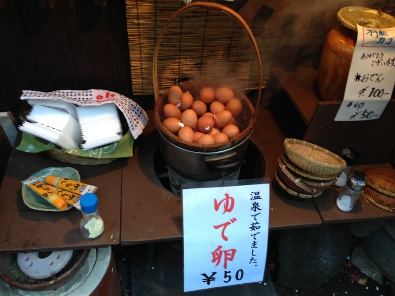 温泉ゆで卵
