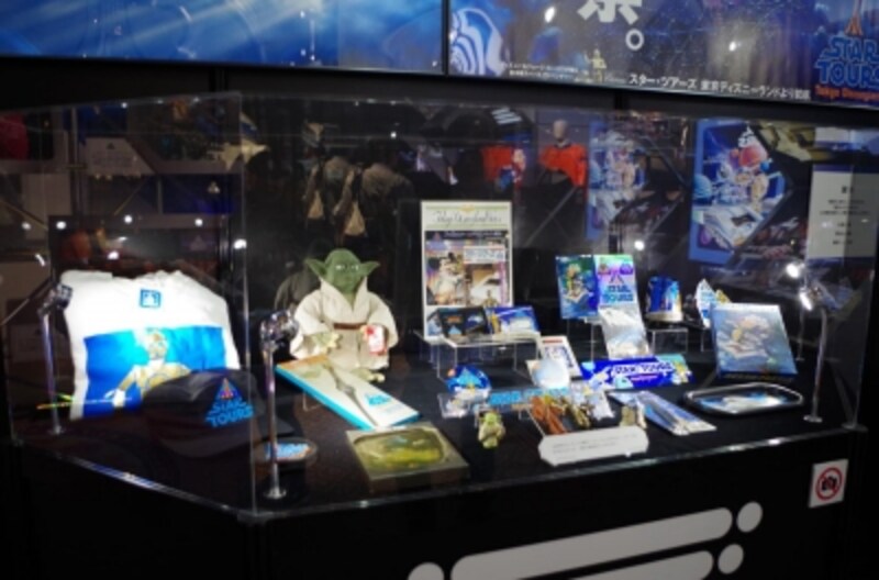 スター・ツアーズの品々