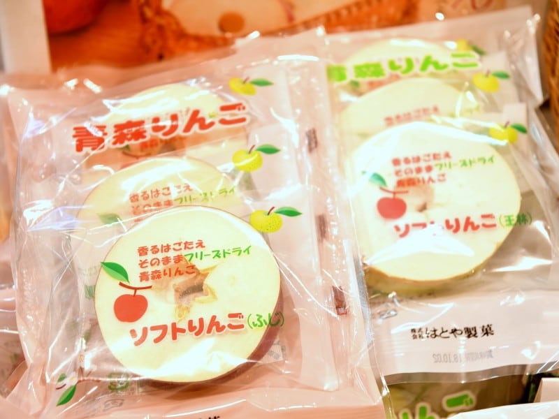 青森空港,ソフトりんご