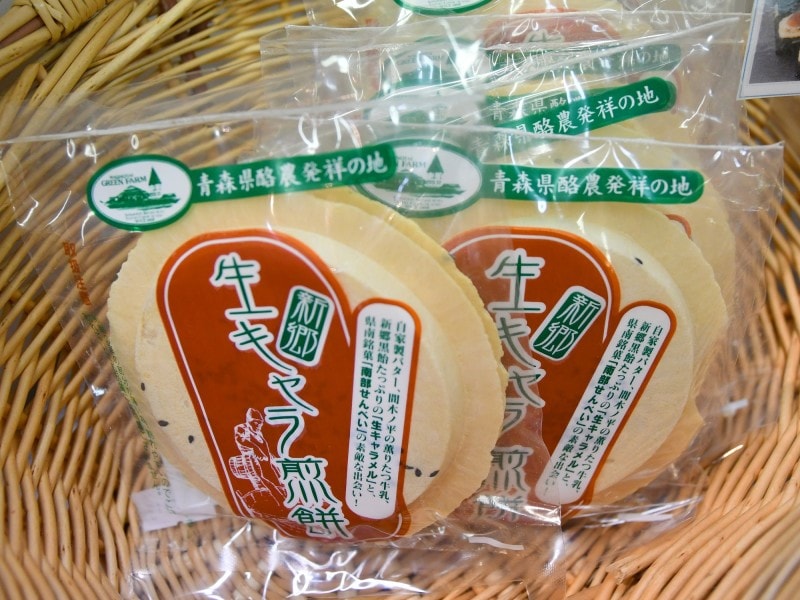 青森空港,生キャラ煎餅