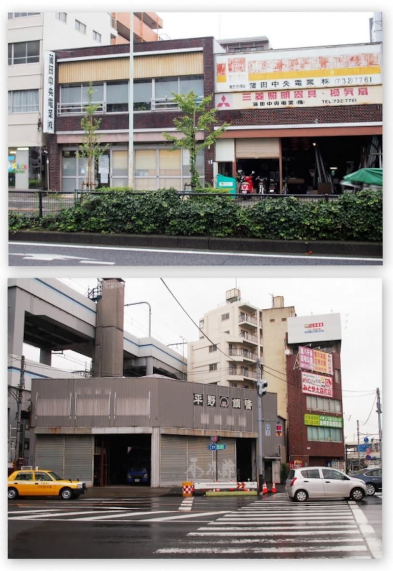 住所的には南蒲田あたり