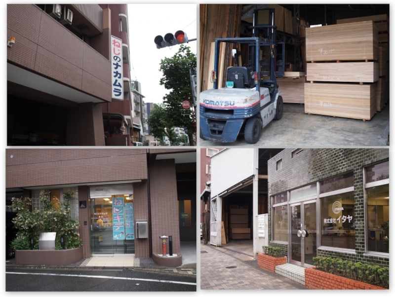 けっこう大きい会社が多い