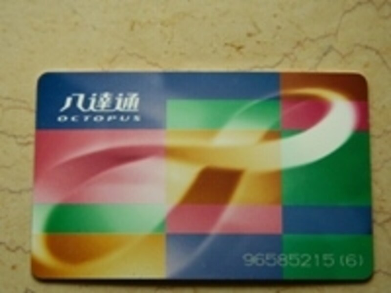 あると便利なオクトパスカード