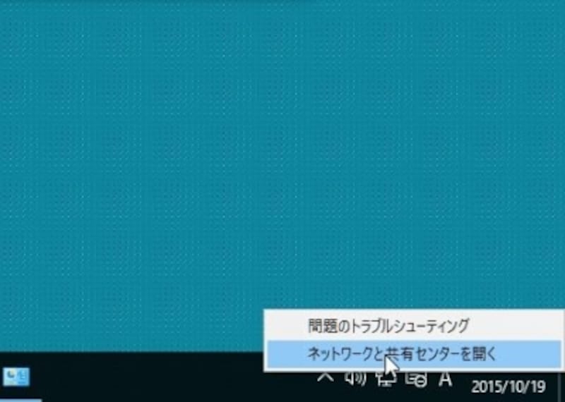 オールアバウト