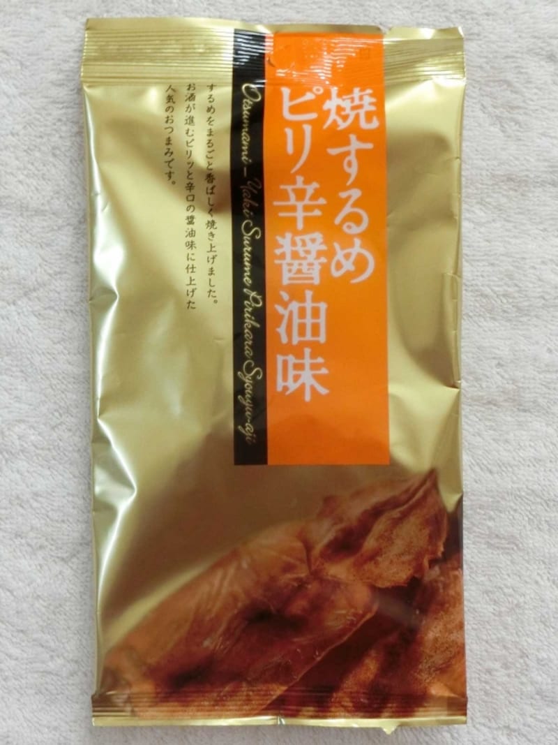 なとり焼するめピリ辛醤油味