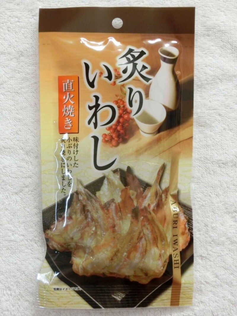 山栄食品工業炙りいわし