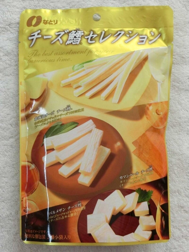 なとりチーズ鱈セレクション