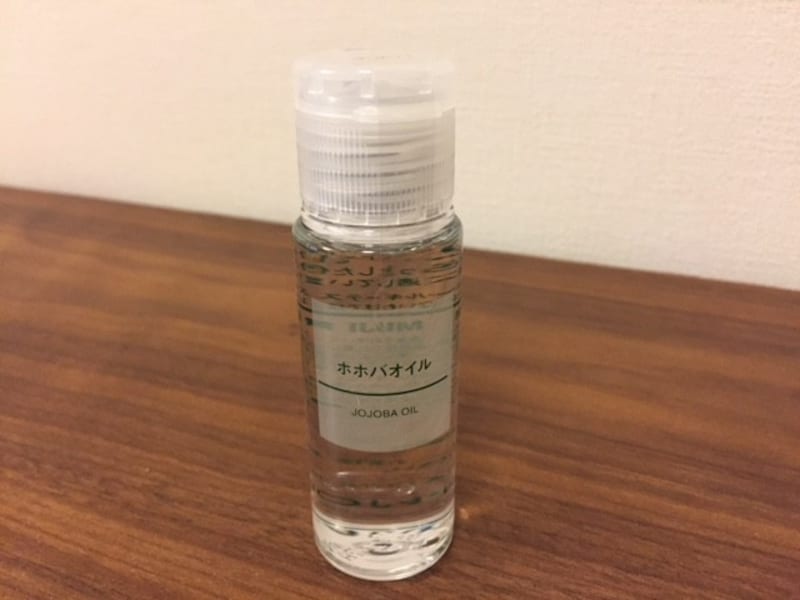 50mlサイズの無印良品ホホバオイル