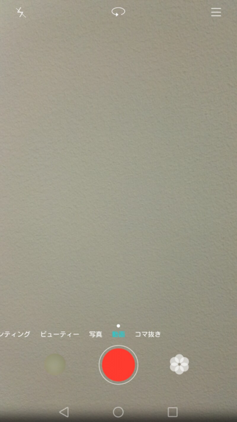 P8maxのカメラアプリ画面