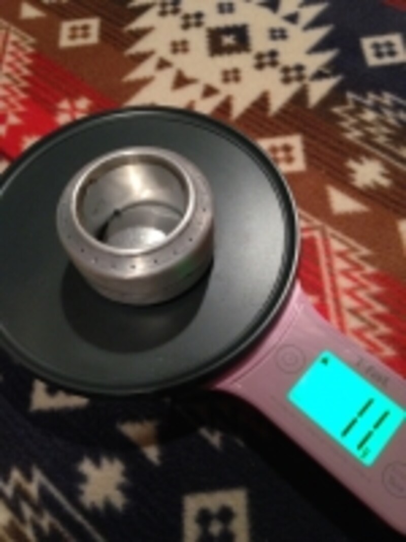 量りに乗せてみたら11グラムでした