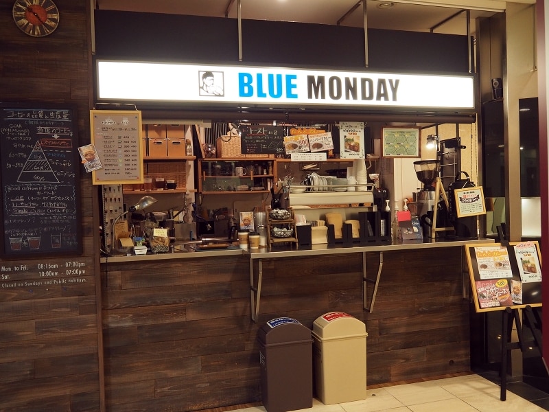 外観@BLUE Monday
