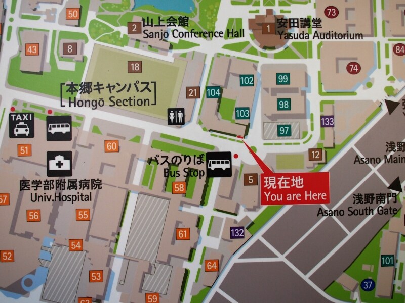 地図を見て、今いる場所を確認しよう。