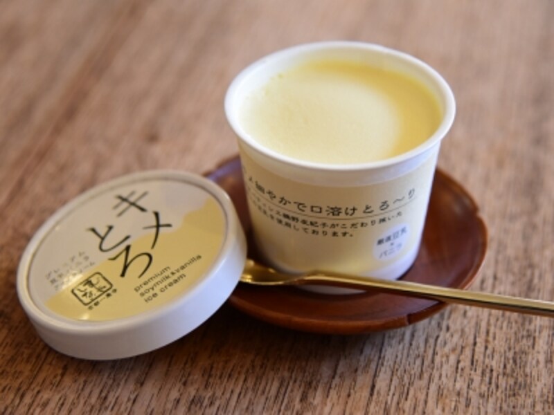 『プレミアム豆乳アイスundefinedキメとろ』(500円)