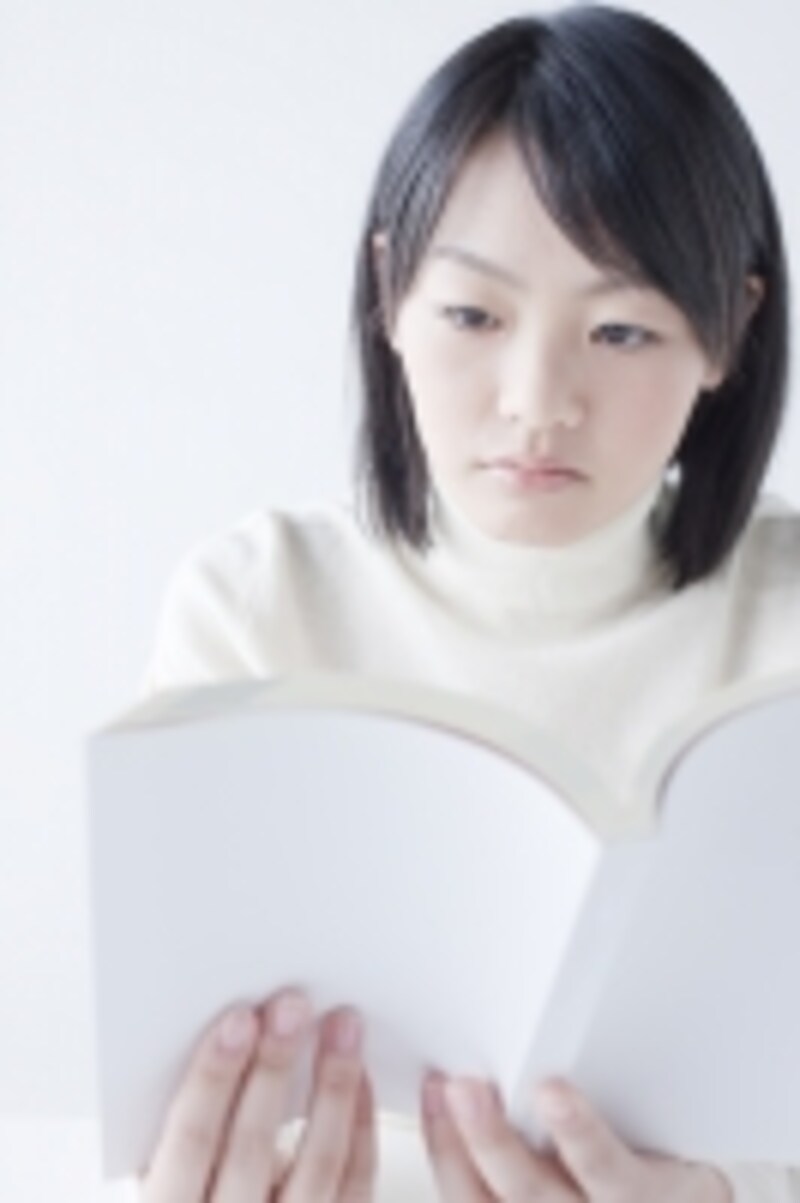 行政書士,試験,本番,当日