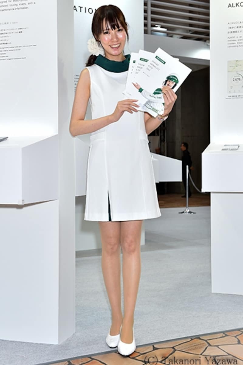 ちひろ／NAVITIME