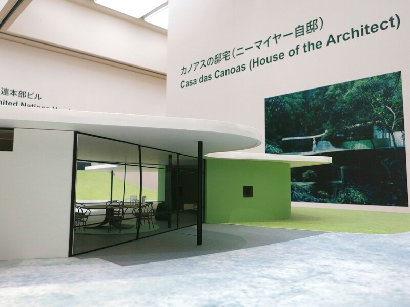 カノアスの邸宅の模型ディテールの画像