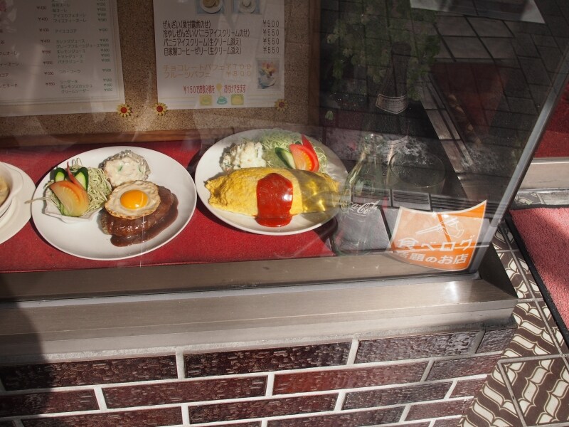 目玉焼きがのったハンバーグもおいしそ～