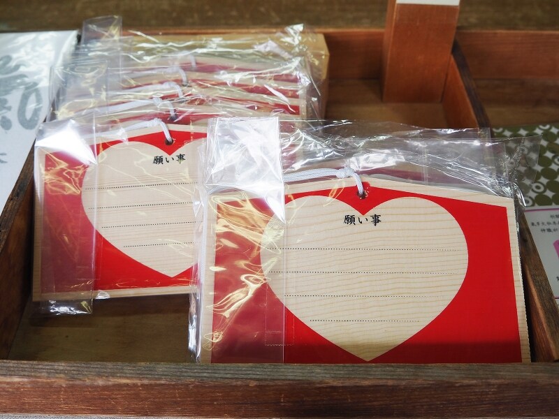 縁結び絵馬@気多大社