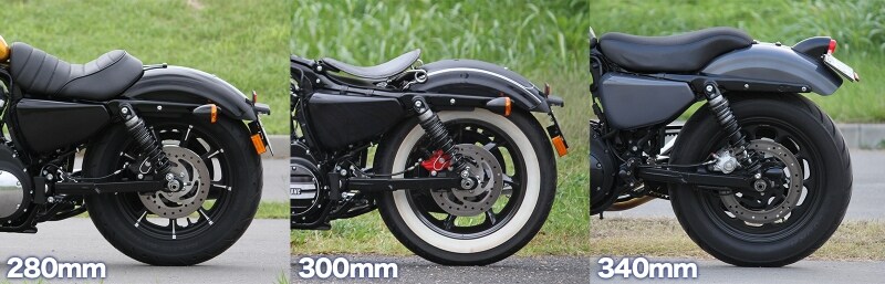 340mmにするとバイクそのもののスタイルが変わってしまうけど、300mmなら280mmとほとんど変わらず、ストロークに余裕が持てる