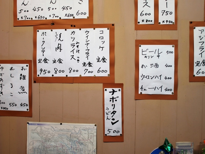 昔のお店はみんな手書きだったね