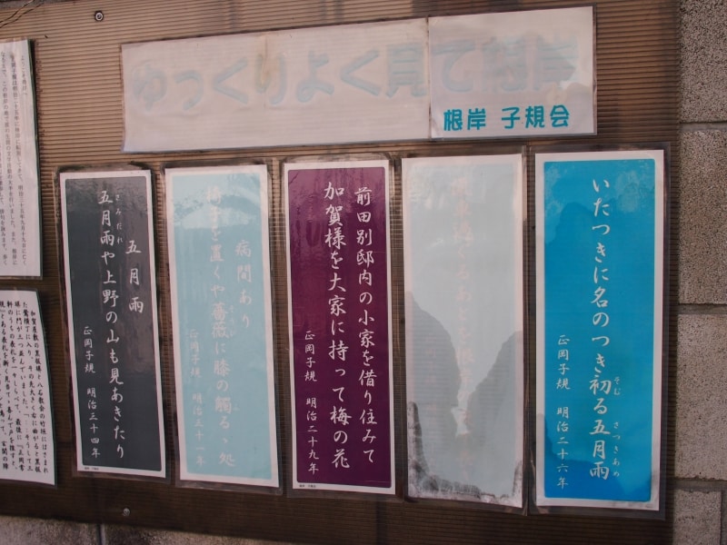 街そのものが博物館のようだ