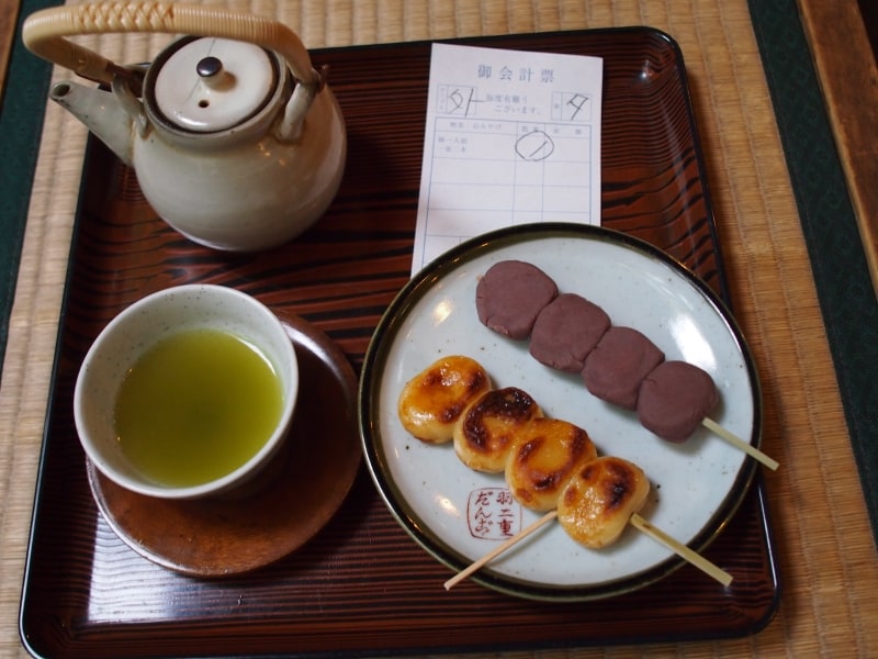 散歩の途中にはちょうどいいかんじ