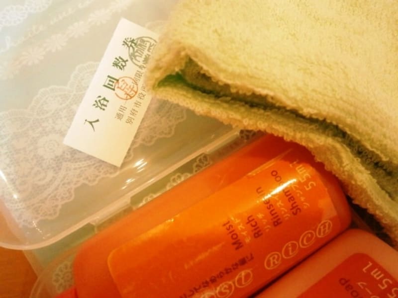 オリジナル温泉セット