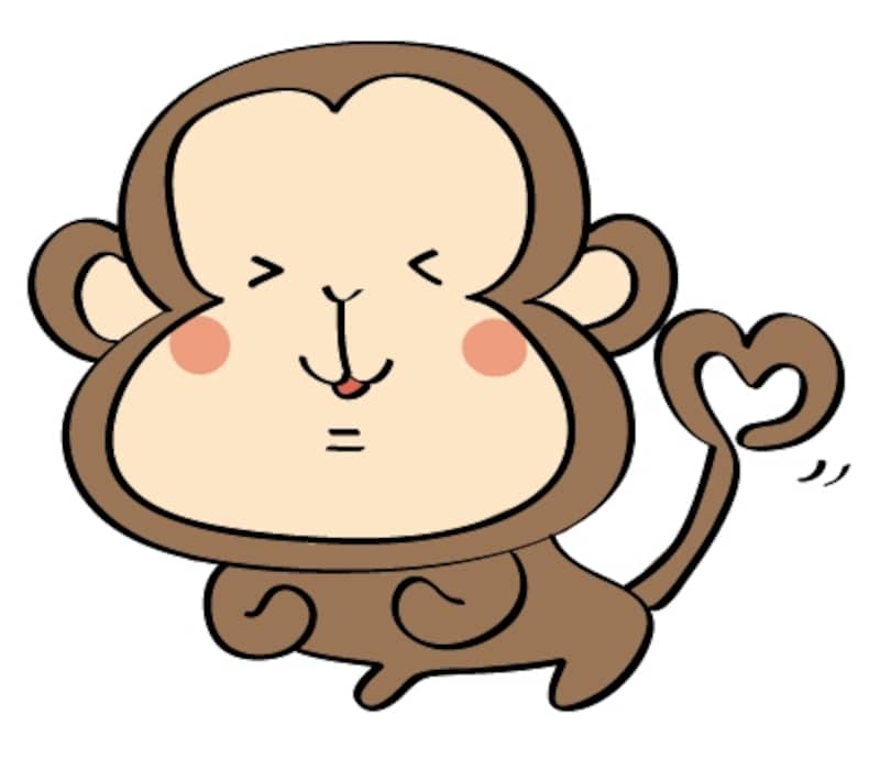 嬉しそうなサルです。