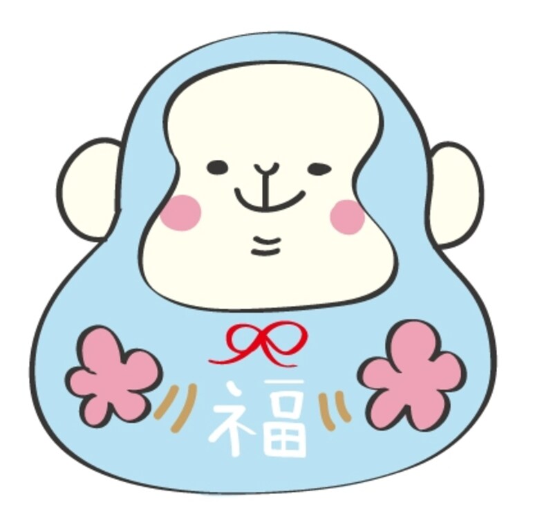 16年賀状 サルの可愛いイラスト テンプレート集 Web素材 All About