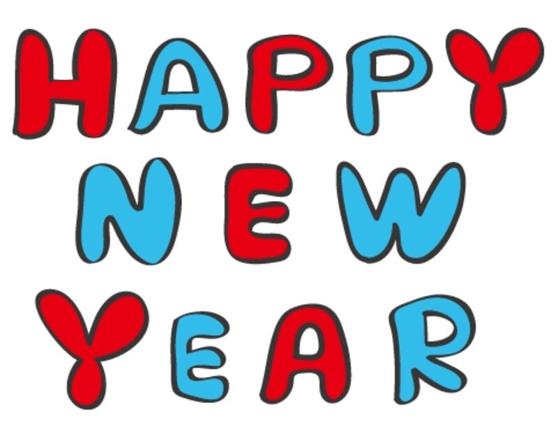 happynewyearのロゴカットです。