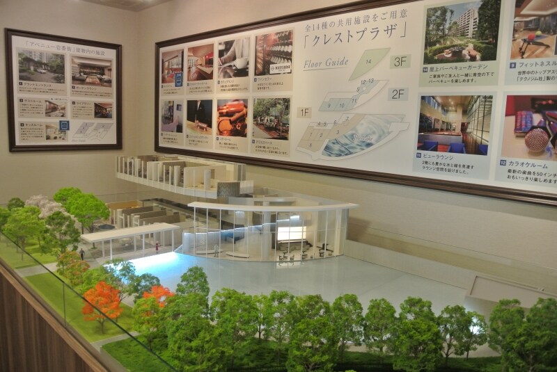 共用棟「クレストプラザ」の模型