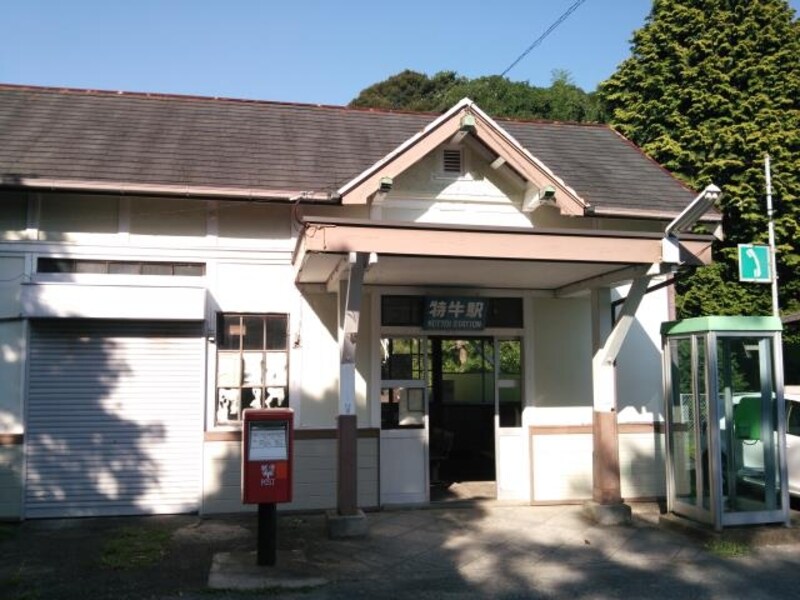 JR山陰線 特牛駅